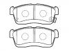 Bremsbelagsatz, Scheibenbremse Brake Pad Set:04491-B1051