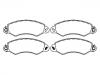 Bremsbelagsatz, Scheibenbremse Brake Pad Set:545990001