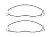 Bremsbelagsatz, Scheibenbremse Brake Pad Set:88967250