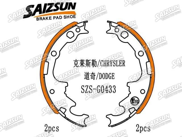 Brake Shoe Set:4423 606