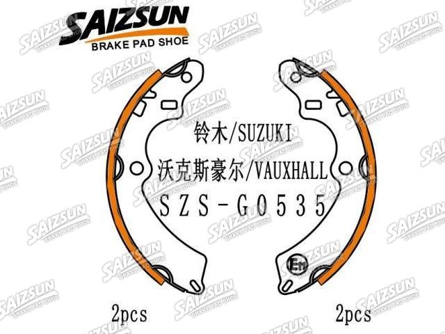 Brake Shoe Set:53210-85250