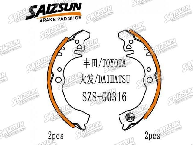 Brake Shoe Set:04495-97204