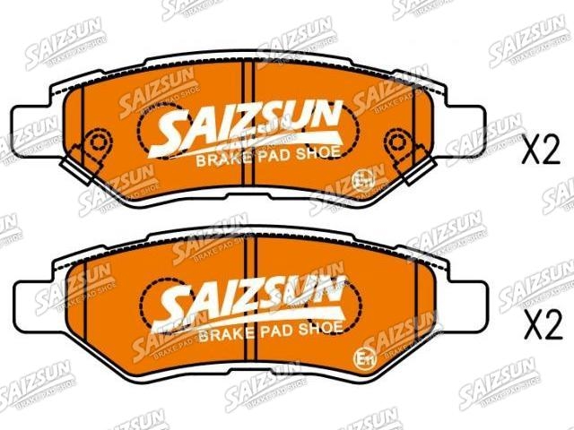 Brake Pad Set:92230273