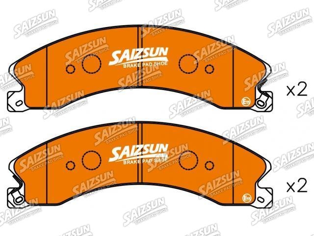 Brake Pad Set:20850250
