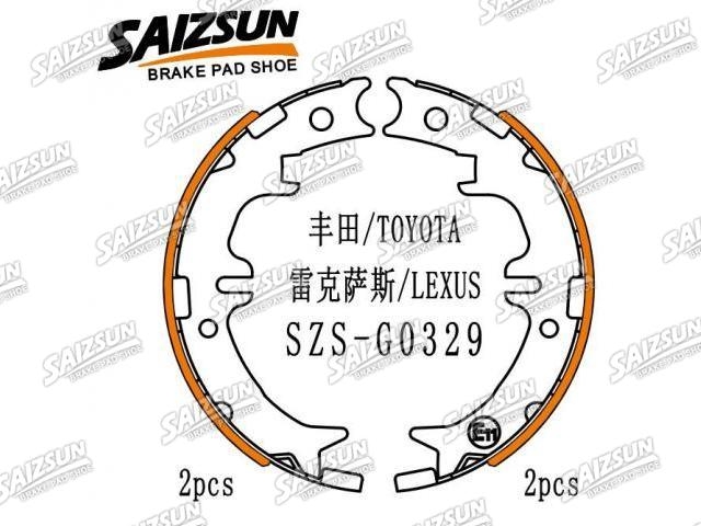 Brake Shoe Set:46540-28010
