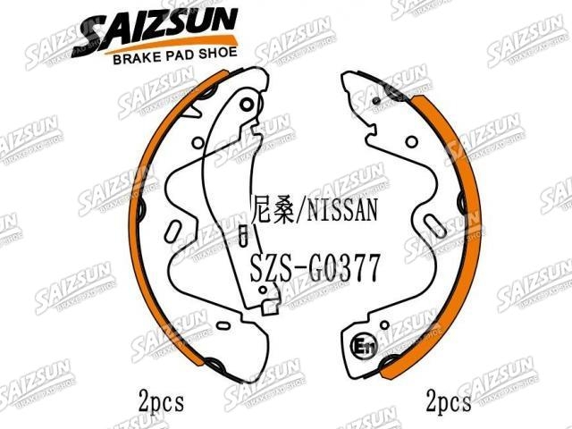 Brake Shoe Set:44060-0X825