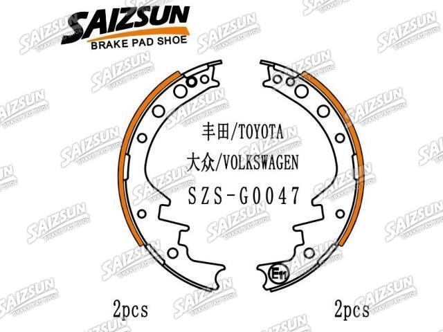 Brake Shoe Set:04495-26020