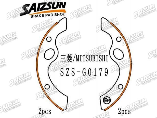Brake Shoe Set:S632-1434