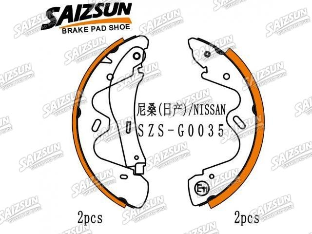 Brake Shoe Set:44060-0X825