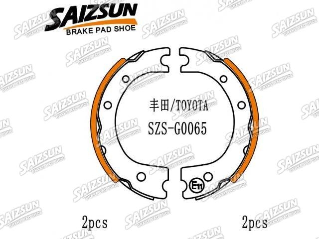 Brake Shoe Set:46550-36030