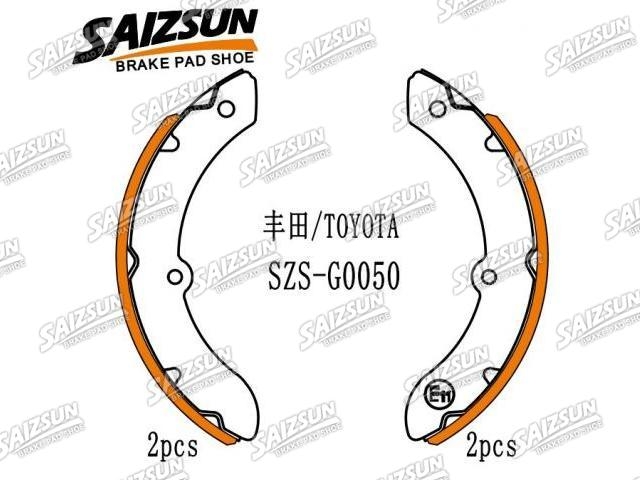 Brake Shoe Set:04495-36050