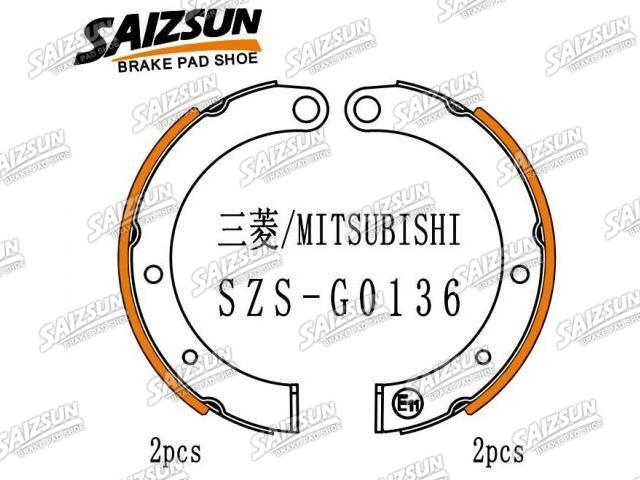 Brake Shoe Set:MT107334