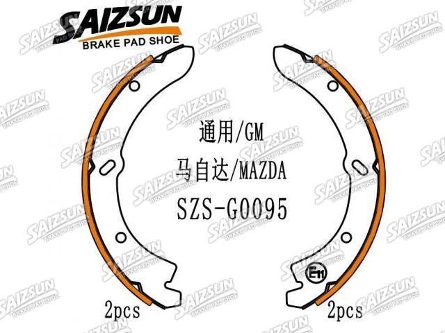 Brake Shoe Set:W025-26-310