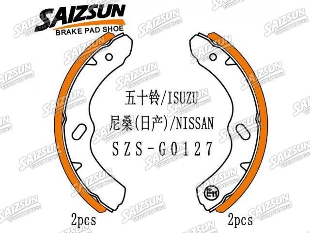 Brake Shoe Set:1K00-33-310