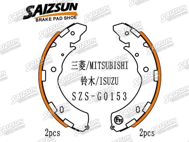 Brake Shoe Set:4600A018
