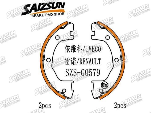 Brake Shoe Set:2992568
