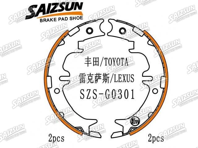 Brake Shoe Set Brake Shoe Set:46540-28010