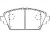 Pastillas de freno Brake Pad Set:41060-4U125