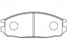 Pastillas de freno Brake Pad Set:41060-11C85