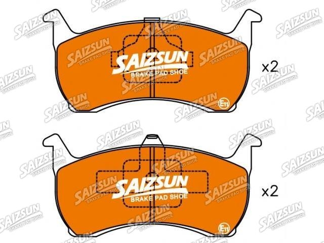 Pastillas de freno Brake Pad Set:GDB7555