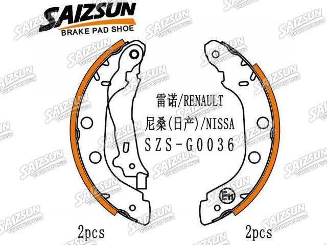 Kit mâchoire de frein Brake Shoe Set:77 01 205 517