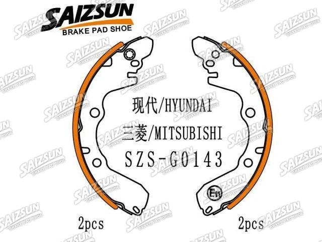 Kit mâchoire de frein Brake Shoe Set:MB407842