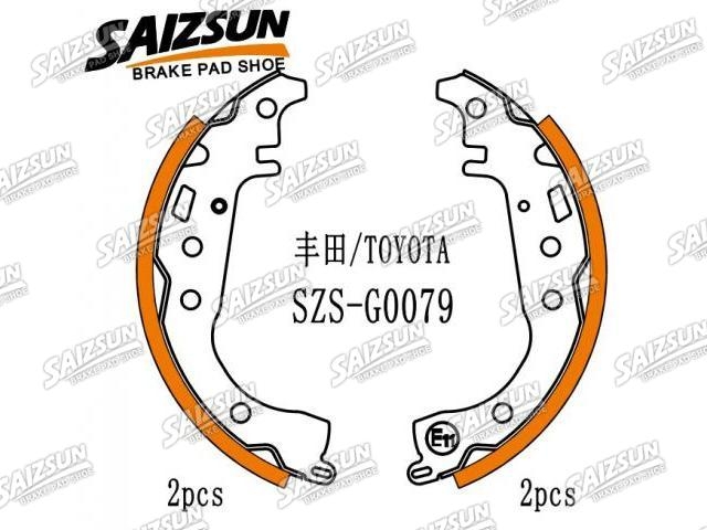Kit mâchoire de frein Brake Shoe Set:04495-52020