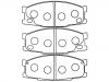 Plaquettes de frein Brake Pad Set:MC 894 589