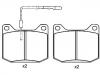 Plaquettes de frein Brake Pad Set:001 367 50 00