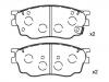 Plaquettes de frein Brake Pad Set:G2YD-33-23Z