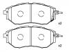 Plaquettes de frein Brake Pad Set:26296-AG000