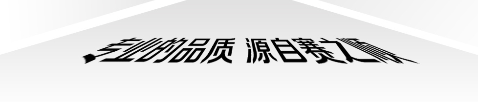 About