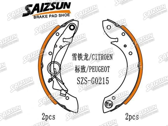 Brake Shoe Set:4241.K8