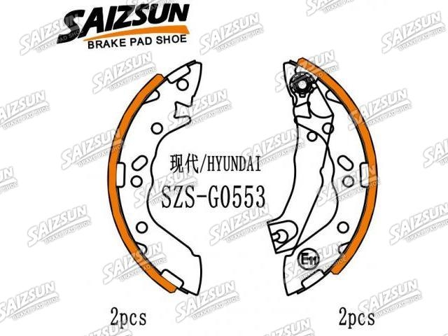 Brake Shoe Set:58305-02A00