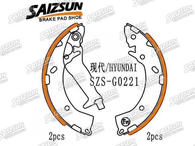 Brake Shoe Set:58305-1CA10