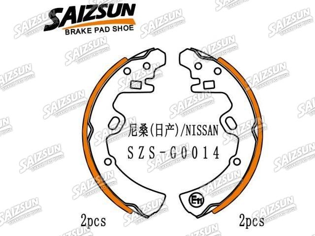 刹车蹄片 Brake Shoe Set:44060-0H525