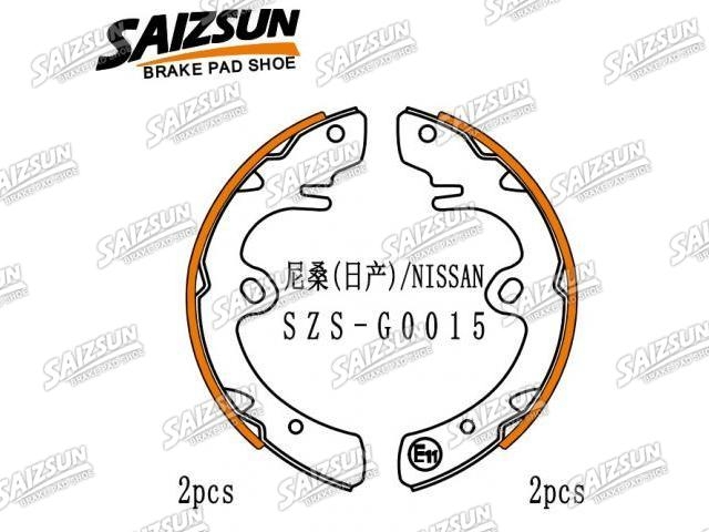 刹车蹄片 Brake Shoe Set:44060-01W25