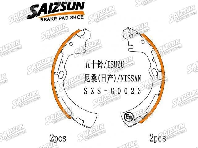 刹车蹄片 Brake Shoe Set:44060-08G25