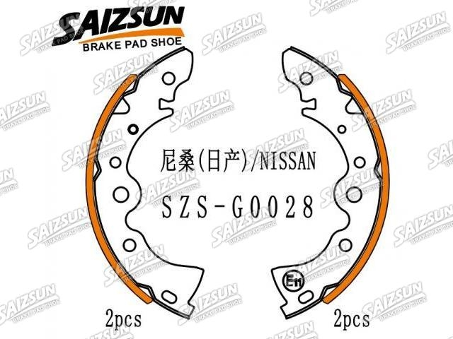 Bremsbackensatz Brake Shoe Set:44060-0E725