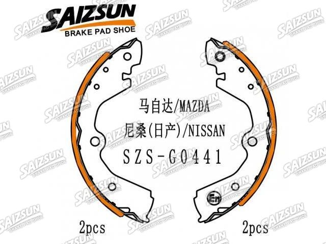 Zapata de freno Brake Shoe Set:44060-0C025