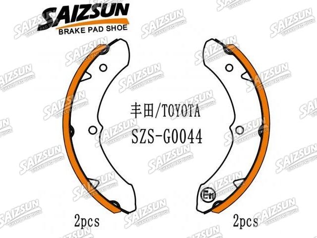 Brake Shoe Set:04494-60020