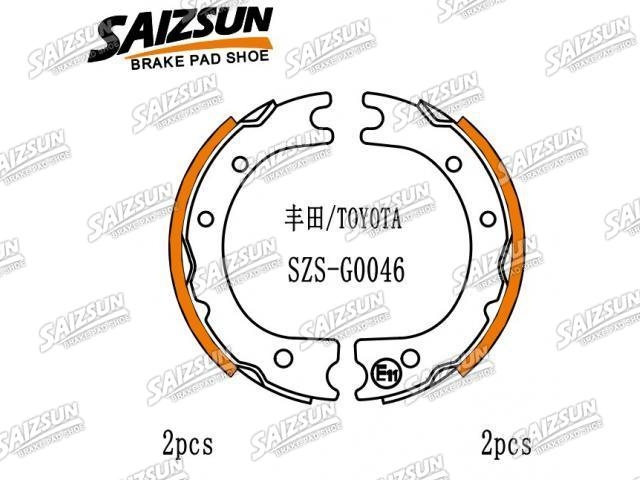 Brake Shoe Set:46550-36030