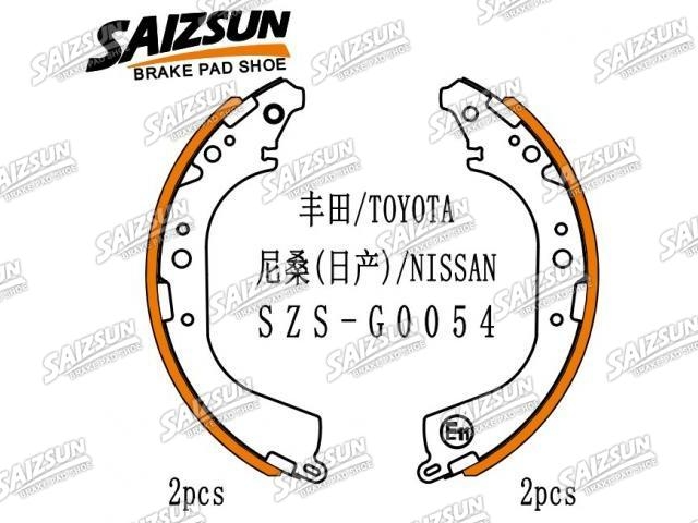 Brake Shoe Set:04495-60051