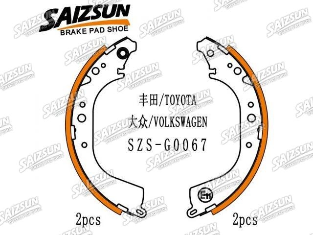 Brake Shoe Set:04495-35151