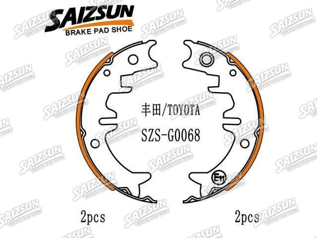 Brake Shoe Set:46550-22011