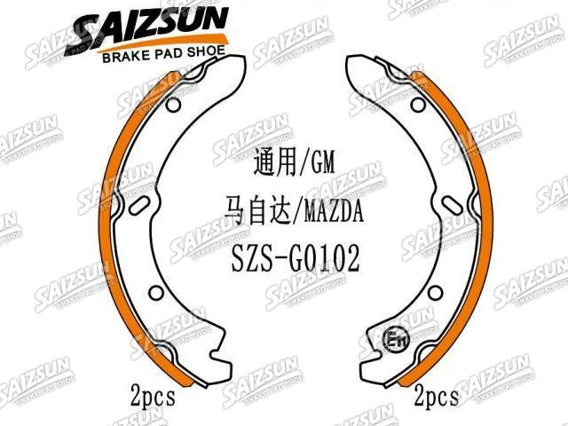 Zapata de freno Brake Shoe Set:WD37-26-310