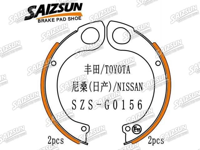 Brake Shoe Set:36160-T9325