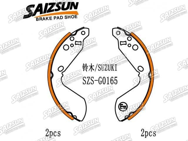 Brake Shoe Set:53200-56820