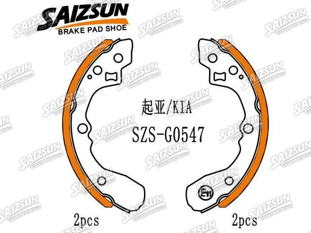 Brake Shoe Set:04495-B2180