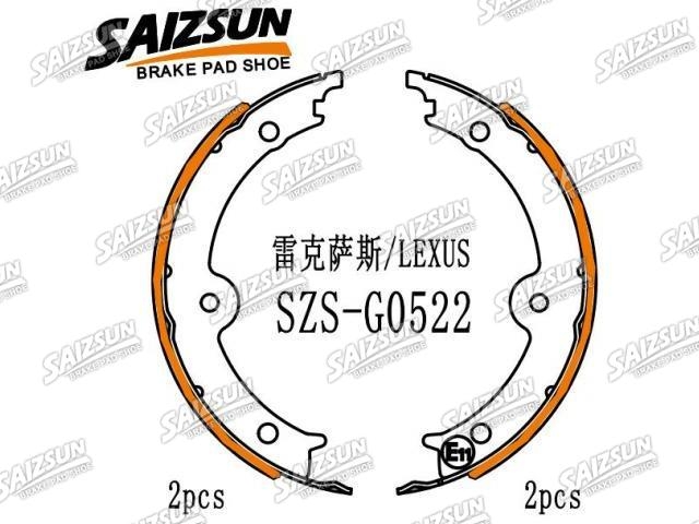 Zapata de freno Brake Shoe Set:46530-30020